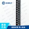 Sensor Hall Lineal Ah603 Impreso en Seda A63 Puede Reemplazar Ss49E Ss39E Mt9103 Hx6659
