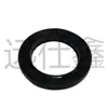 Adecuado para Hyundai Kia Sello de Aceite de Transmisión Anillo de Sello Mf40117155