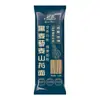 Fideos de Centeno Quinoa Camote Guanhui Fideos de Bigotes Largos Bajos en Grasa Bajos en Sodio Caja Completa Lote Fideos Finos Nutritivos y Saludables