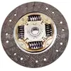 Disco de embreagem adequado para Daewoo DW53 DW-53 DW53-001 DW53-002 225-24T