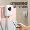 Calentador de Temperatura Constante Seleccionado Cuidadosamente para Baño, Separación de Agua y Electricidad, Circulación de Agua, Tina Plegable, Tubo de Calentamiento Eléctrico Inteligente para el Hogar