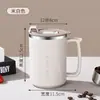 Taza de Acero Inoxidable 304 con Colador de Té Taza para Café de Doble Bebida Taza para Leche Taza para Beber Publicitaria Creativa Regalo Práctico