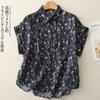 En Stock Foto Real Verano Nuevo Estilo Mori Casual Estampado Sin Mangas Camisa Holgada Ligera Transpirable Cómoda Lino Superior