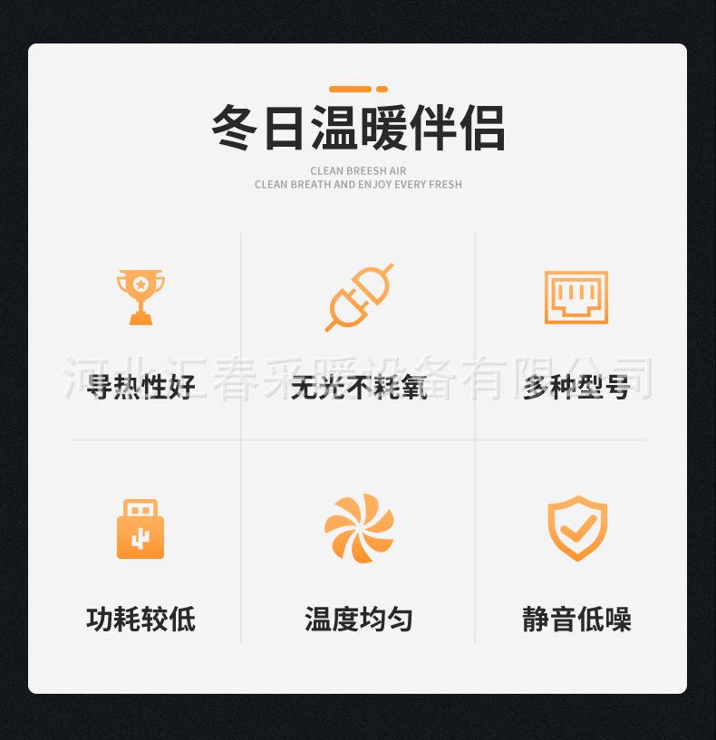 详情_03.jpg