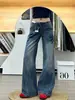 Jeans de tiro bajo desgastados estilo retro americano para mujer, nuevo estilo verano 2026, pantalones holgados de pierna ancha rectos hasta el suelo
