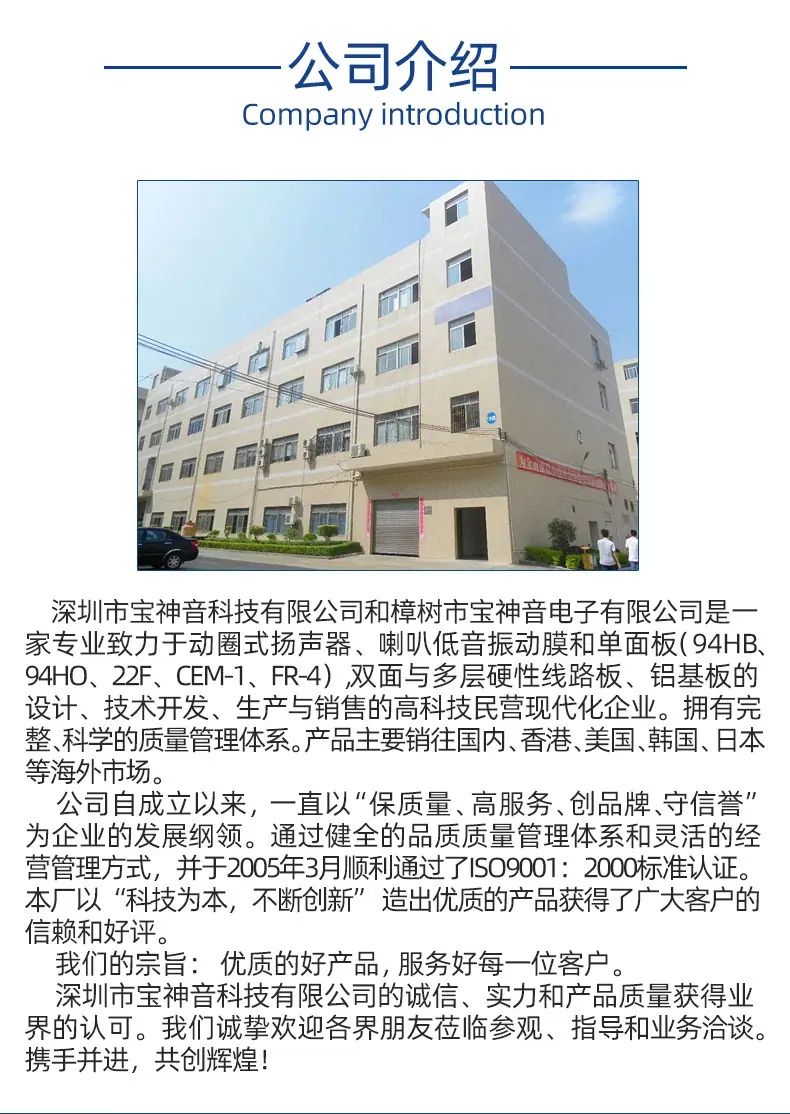 详情页修改_02