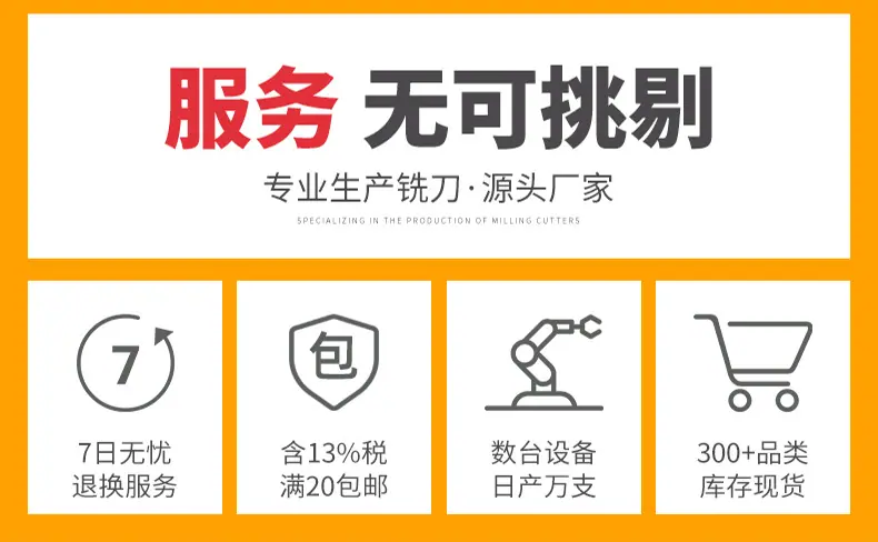 详情页_02-2025.jpg