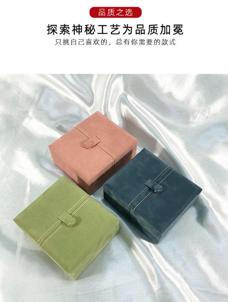 详情页_12.jpg