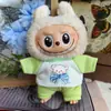 (Solo Ropa) Ropa y Accesorios Universales para Muñecos Labubu de Primera/Segunda Generación