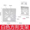 Estante de almacenamiento para soportes de cámara, soporte interior sin perforaciones, soporte de pared para monitoreo, caja de panel para cabezal, soporte Xiaomi