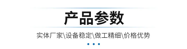 内页2_11