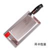 Faca de cozinha de fatiamento fino de fábrica Yangjiang personalizável, faca de fatiamento leve e pequena para mulheres, faca de corte de carne, faca de cozinha afiada para corte de vegetais