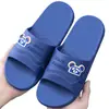 Pantuflas para Hombre para Uso en Casa y al Aire Libre, Chanclas de Baño para Ducha para Parejas, Pantuflas de Hotel y Apartamento, Pantuflas de Viaje
