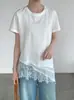 Blusa Taochuan de Renda Patchwork Estilo Coreano de Manga Curta, Emagrecedora e Valoriza a Silhueta, Camiseta Irregular em Camadas M8706