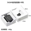 Carregador Personalizado 5V2A com Certificação 3C, Cabeça de Carregamento USB, Adaptador de Energia Universal para Pequenos Eletrodomésticos, Fones de Ouvido e Celulares