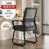 Silla para el personal de la sala de reuniones de oficina, cómoda silla con respaldo largo para el hogar, asiento con soporte para la cintura para el aprendizaje en el dormitorio, silla para computadora