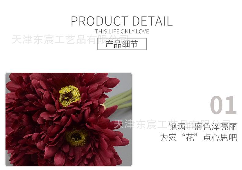 详情_12.png