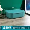 Caixa de Armazenamento Doméstico de Cor Contrastante Caixa de Armazenamento de Roupas para Guarda-Roupa com Tampa Cesto de Armazenamento Grande Caixa de Armazenamento Diversos Plástico