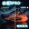 Zapatillas de Correr Red Rabbit 9Pro con Placa de Carbono Transpirables para Primavera Estudiantes Zapatillas Deportivas Profesionales con Amortiguación para Niños para Mujer Talla 8
