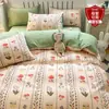 Juego Lavable de Algodón de Cuatro Piezas Sábana Individual para Dormitorio Funda Nórdica Juego de Tres Piezas Funda Nórdica Ropa de Cama Universal para Dormir Desnudo en Todas las Estaciones