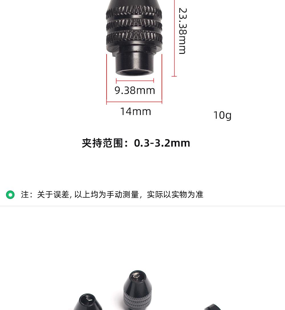 详情页_05.gif