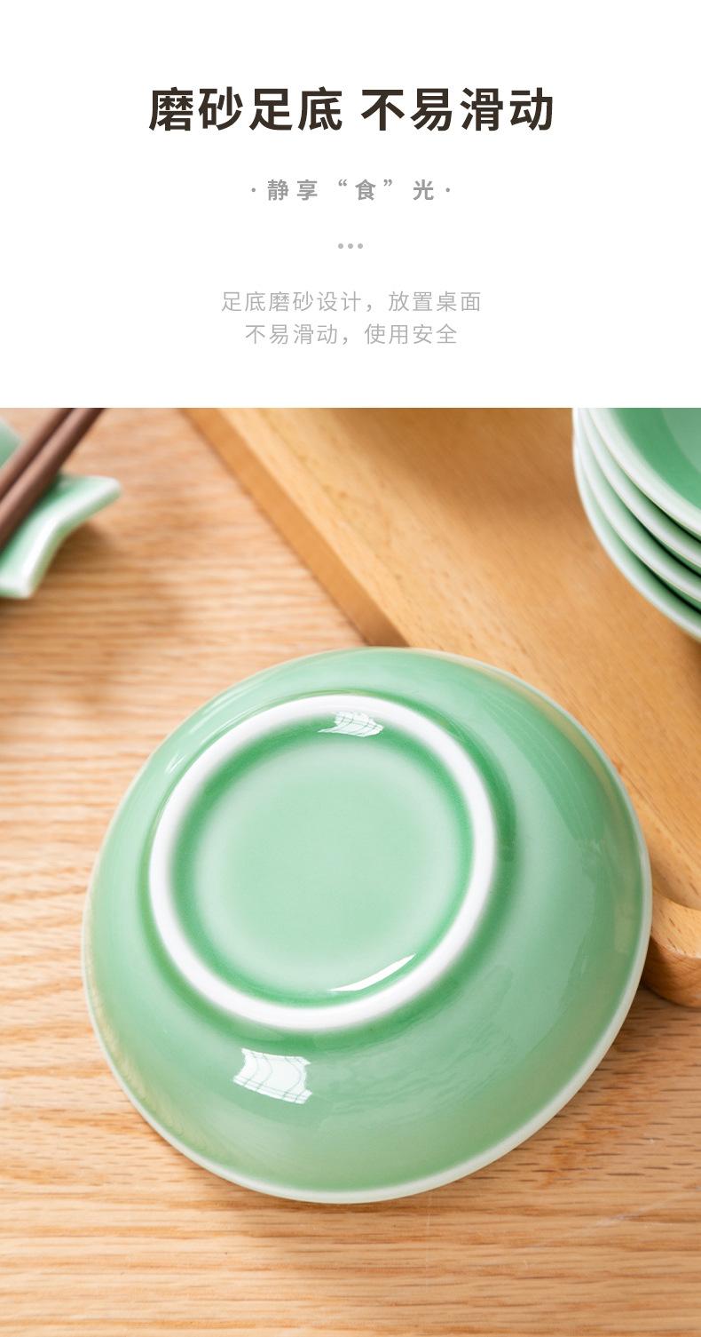 02-醋碟_13.jpg