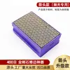 Bloco de Polimento Manual com Diamante Galvanizado Estilo Flecha Ferramenta de Acabamento de Borda para Porcelanato para Polimento de Borda de Laje de Rocha e Vidro