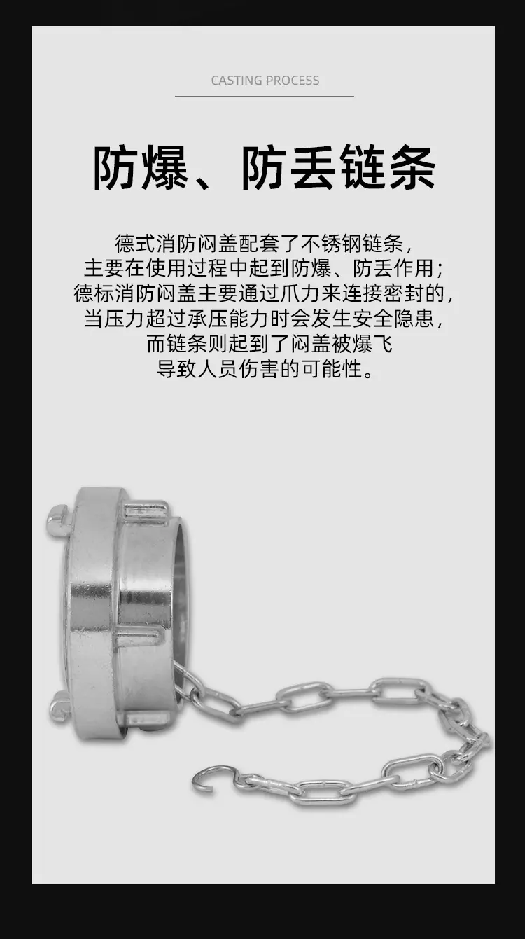 拉达闷盖-铝合金_05.jpg