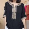 Nuevo Top de Verano 2026 Estilo Dopamina Retro Algodón y Lino Manga Corta Camiseta Casual Blusa