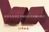 En Stock Entrega Rápida Colorida Cinta de Algodón con Textura de Perla Gruesa de 2-5 cm para Bolsos, Accesorios de Cinta, Cinta Tejida de Lona, Cinta de Poliéster-Algodón