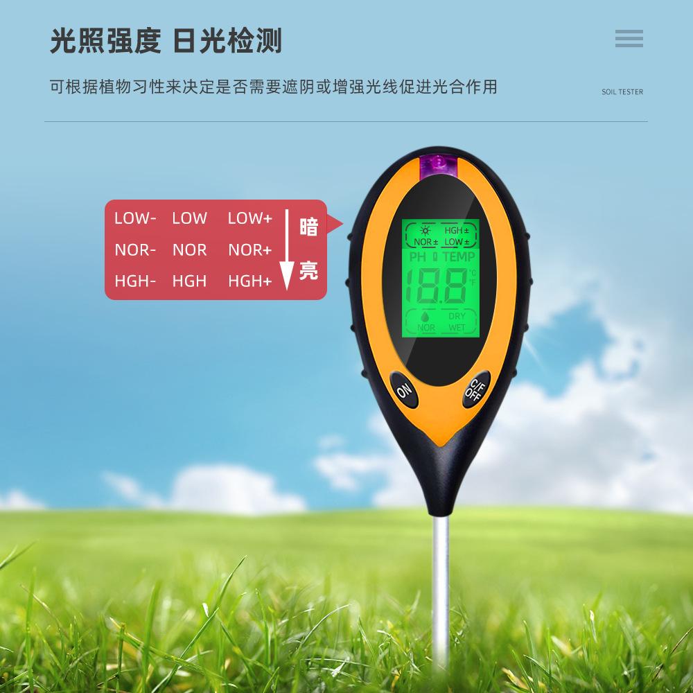详情页_07.png