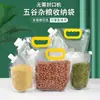 Caja de Almacenamiento para Granos con Bolsas Selladas, a Prueba de Humedad y Insectos, Contenedor Doméstico de Cocina para Almacenamiento de Harina, Tarro de Almacenamiento de Granos Herramienta Mágica