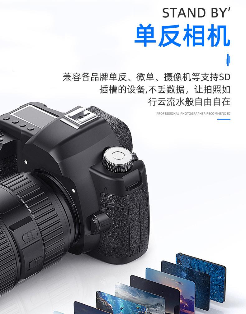 详情_06.jpg