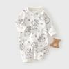 Roupas de bebê primavera e outono pijamas para bebês meninos e meninas macacão de algodão puro 2 recém-nascido classe a cáqui roupa íntima de escalada