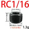 Conjunto de Tampões de Óleo com Sextavado Interno Tampão de Rosca Tampão ZG RC R1/16 1/8 1/4 3/8 1/2 3/4