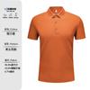 Camisa Polo de Trabajo de Modal Personalizada de Manga Corta Uniforme de Grupo de Cuello Blanco Corporativo Camisa Cultural Impresa Enviado el Mismo Día 6201