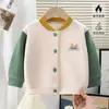Cárdigan de Punto para Niños y Niñas, Ropa Exterior de Primavera y Otoño, Capa Base Interior Cálida de Invierno para Bebé, Prenda Superior Exterior para Bebé