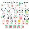Nuevo pegamento de crema Mahjong Panda, pegamento para dejar caer, accesorios de resina hechos a mano y caseros, funda para teléfono, clip de fruta, cuerda para zapatos.