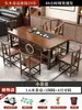 Juego de mesa y sillas de té para uso en oficina y hogar, mesa de té de madera maciza, mesa de té kung fu, juego de té, mesa de preparación de té integrada de alta gama