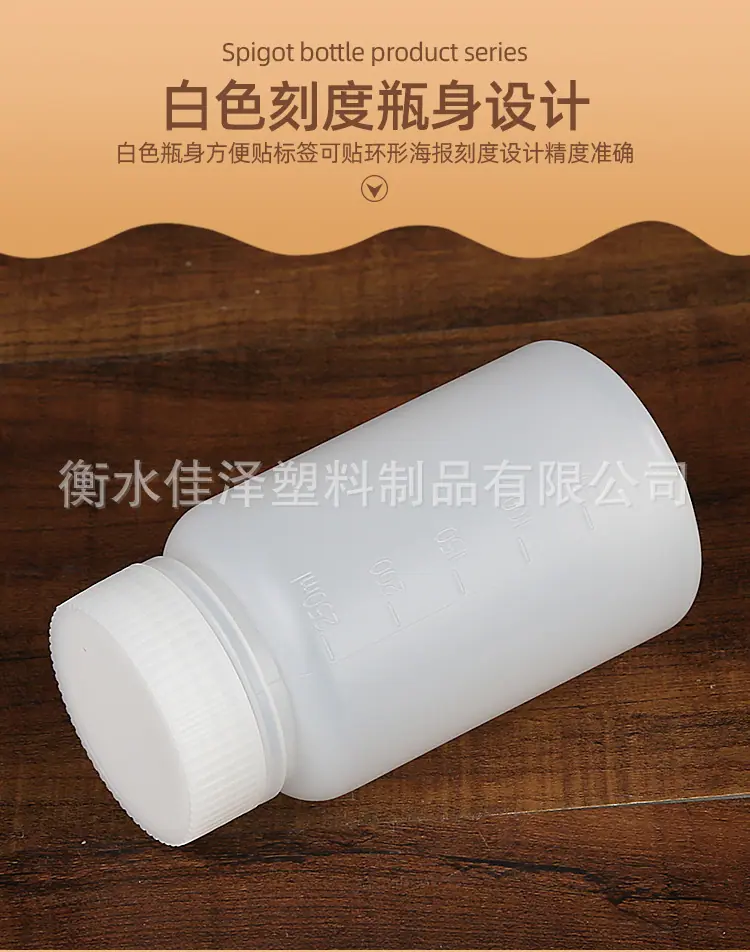 详情_08.jpg