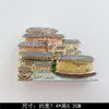 Imanes de Refrigerador Chinos: Aldea Luohong, Beidaihe, Qinghai, Zhuhai, Fujian, Zhangzhou, Tuhou, Imanes de Arquitectura de Beijing