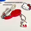Lindos cortaúñas de helloKitty para niña, creativos, mini, portátiles, de gato KT, herramienta de manicura, cortaúñas