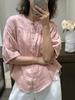 Camisa de lino para mujer, estilo retro artístico, holgada, con costuras de nicho, manga tipo cárdigan, verano 5807