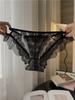 Lótus d'Água ~ Calcinha de renda sexy francesa feminina de cintura baixa com fenda pura vazada respirável tentação