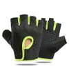 Luvas esportivas de meio dedo para homens e mulheres, ciclismo ao ar livre, fitness, respirável, absorvente de choque, antiderrapante, para montanhismo ao ar livre, dedos abertos, luvas de meio dedo