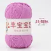 Bebé oveja 4 hebras algodón leche peinado lana hilo venta al por mayor muñeca tejido a mano diy ganchillo bolsa de material