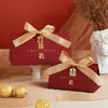 Caja de Azúcar Caja de Dulces de Boda Modelo Nuevo de Alta Gama 2026 Bolsa de Dulces de Boda Celebridad de Internet Caja de Regalo Caja Vacía