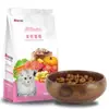 Comida para gatos Aier, nutrición completa, adecuada tanto para gatos adultos como jóvenes, sabores a res, salmón y pescado de aguas profundas, golosina para interiores, paquete pequeño de 500 g, paquete grande de 10 kg