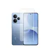 Adecuado para Película Templada Realme P4 Vidrio Curvo HD UV Protección Anti-Mirada y Anti-Arañazos Película para Lente Realme P4Pro