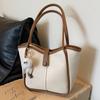 Bolso Tote de Gran Capacidad para Mujer, Nuevo Estilo Versátil de Alta Gama Otoño/Invierno 2026, Adecuado para Estudiantes Universitarias, Bolso de Hombro para Viajes Diarios